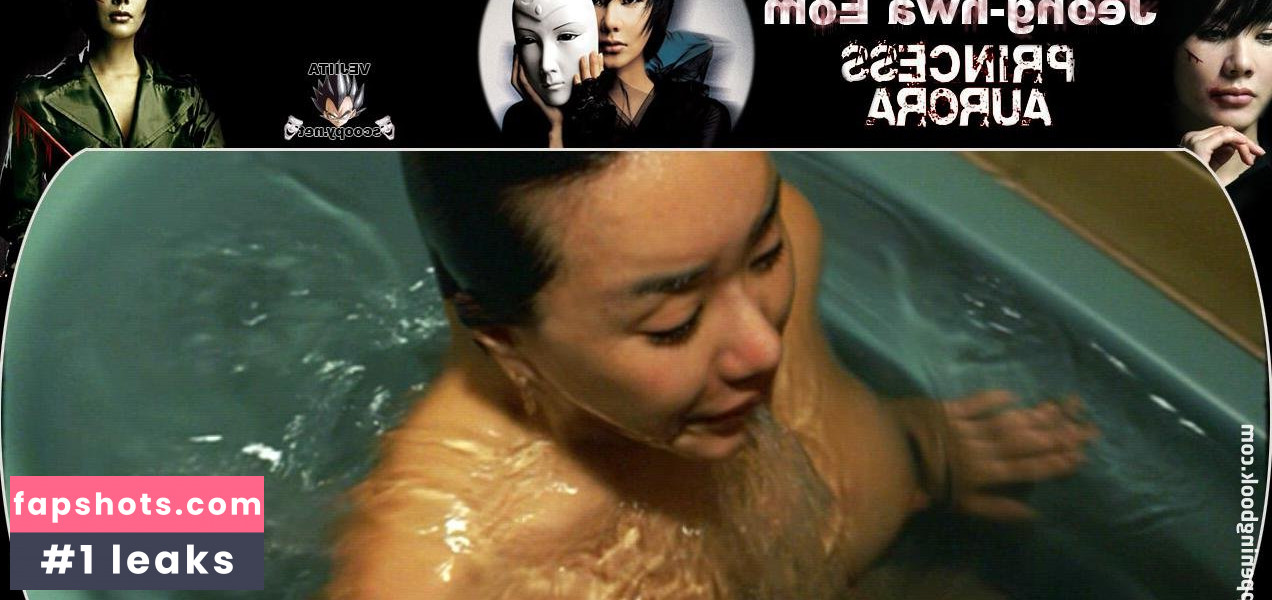 Jeong-hwa Eom gallery photo #6