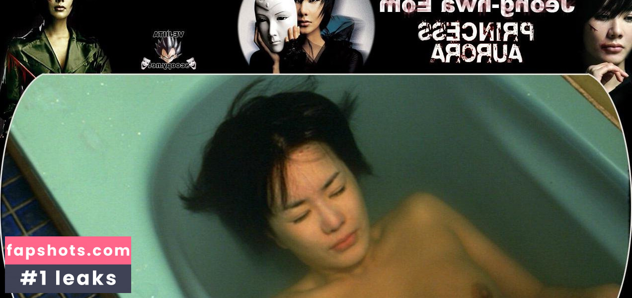 Jeong-hwa Eom gallery photo #7