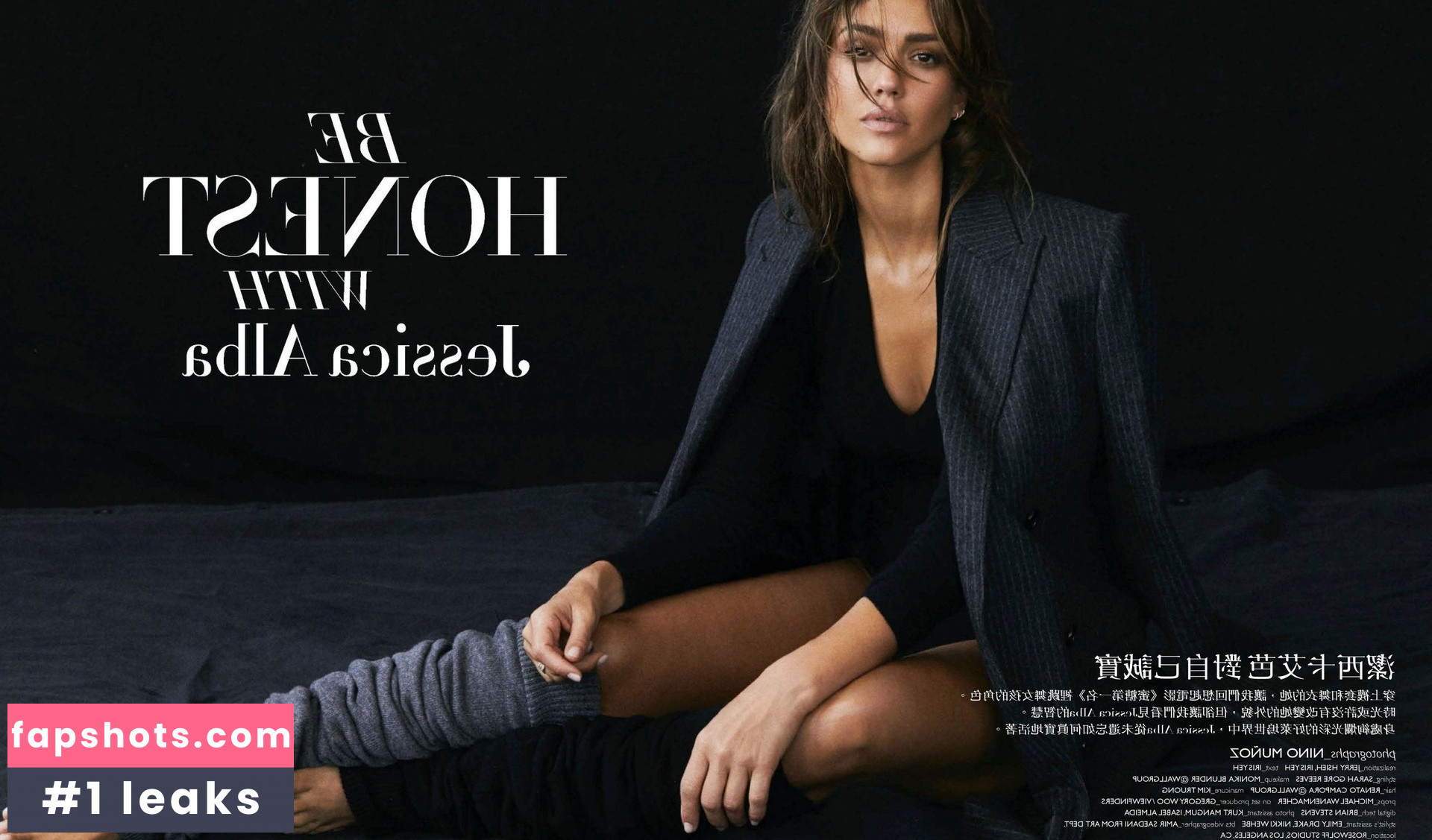 Jessica Alba gallery photo #1773