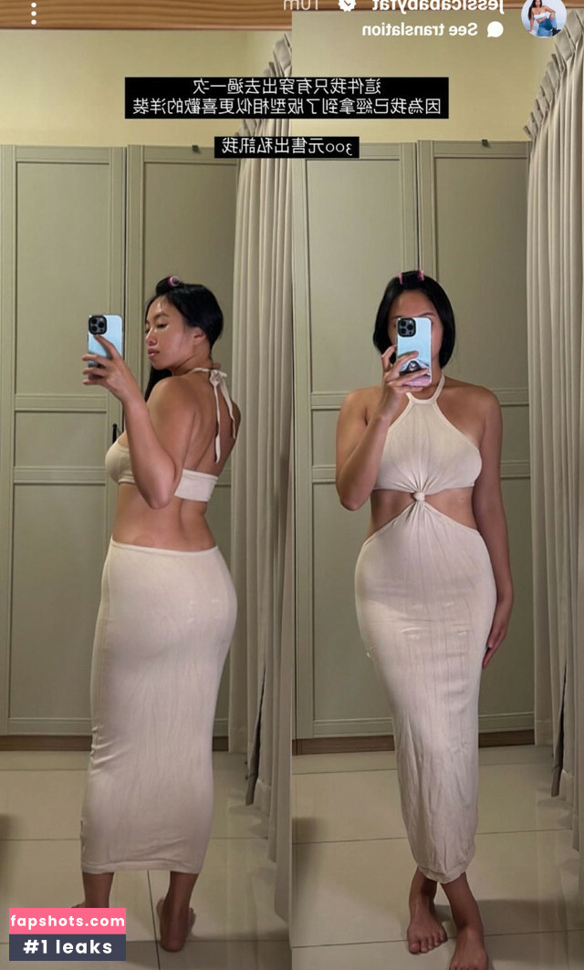 Jessicababyfat gallery photo #45