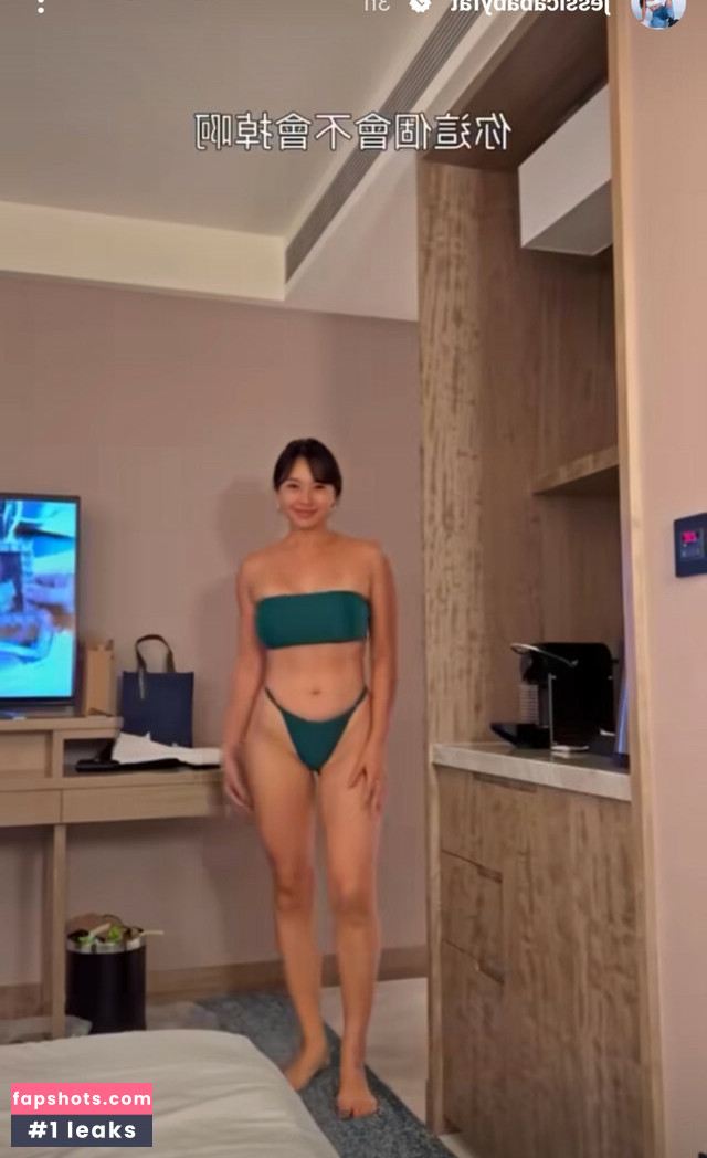 Jessicababyfat gallery photo #56