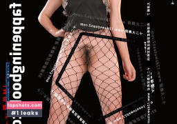 jiamian gallery photo #7