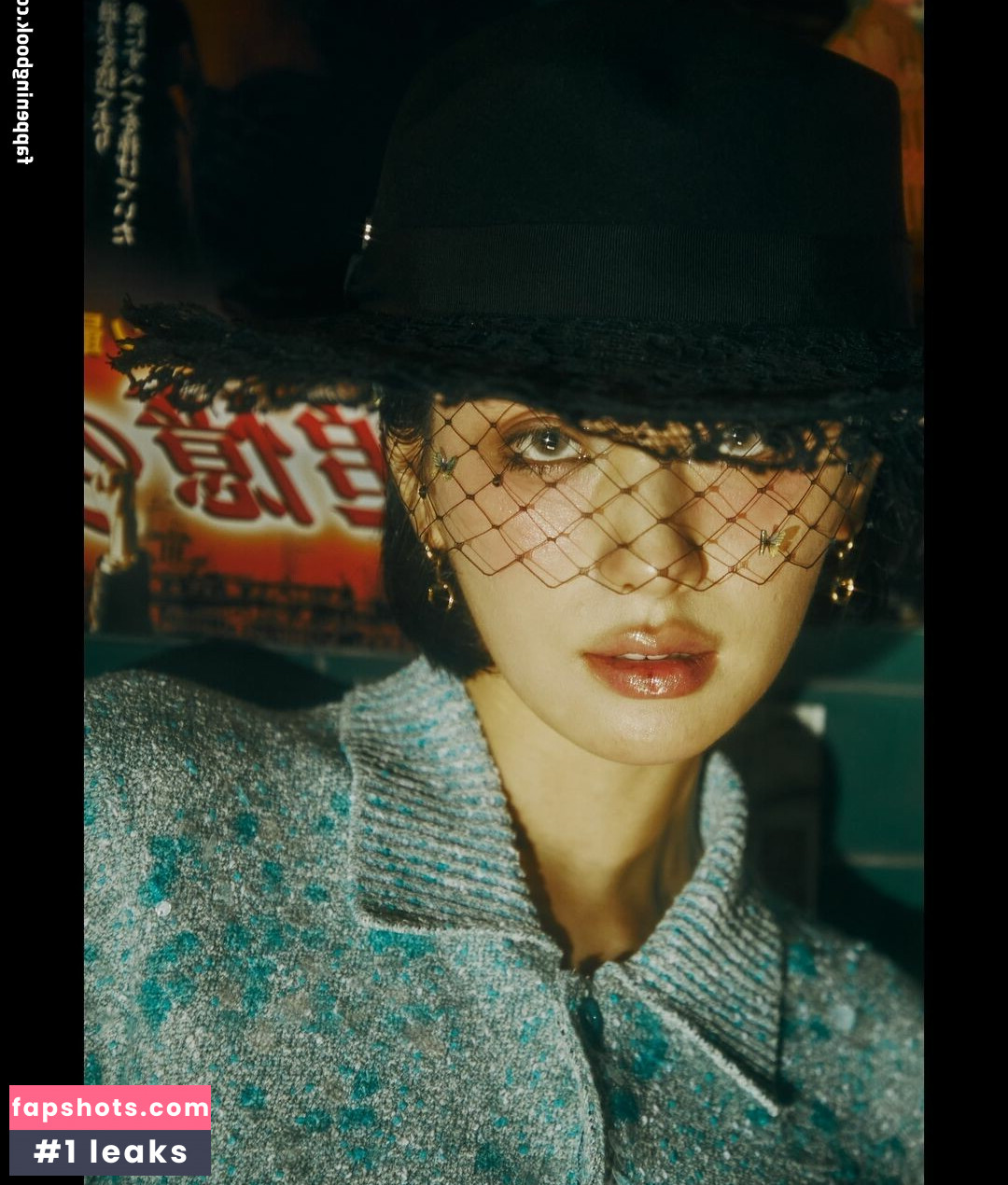 Jin Nana gallery photo #36