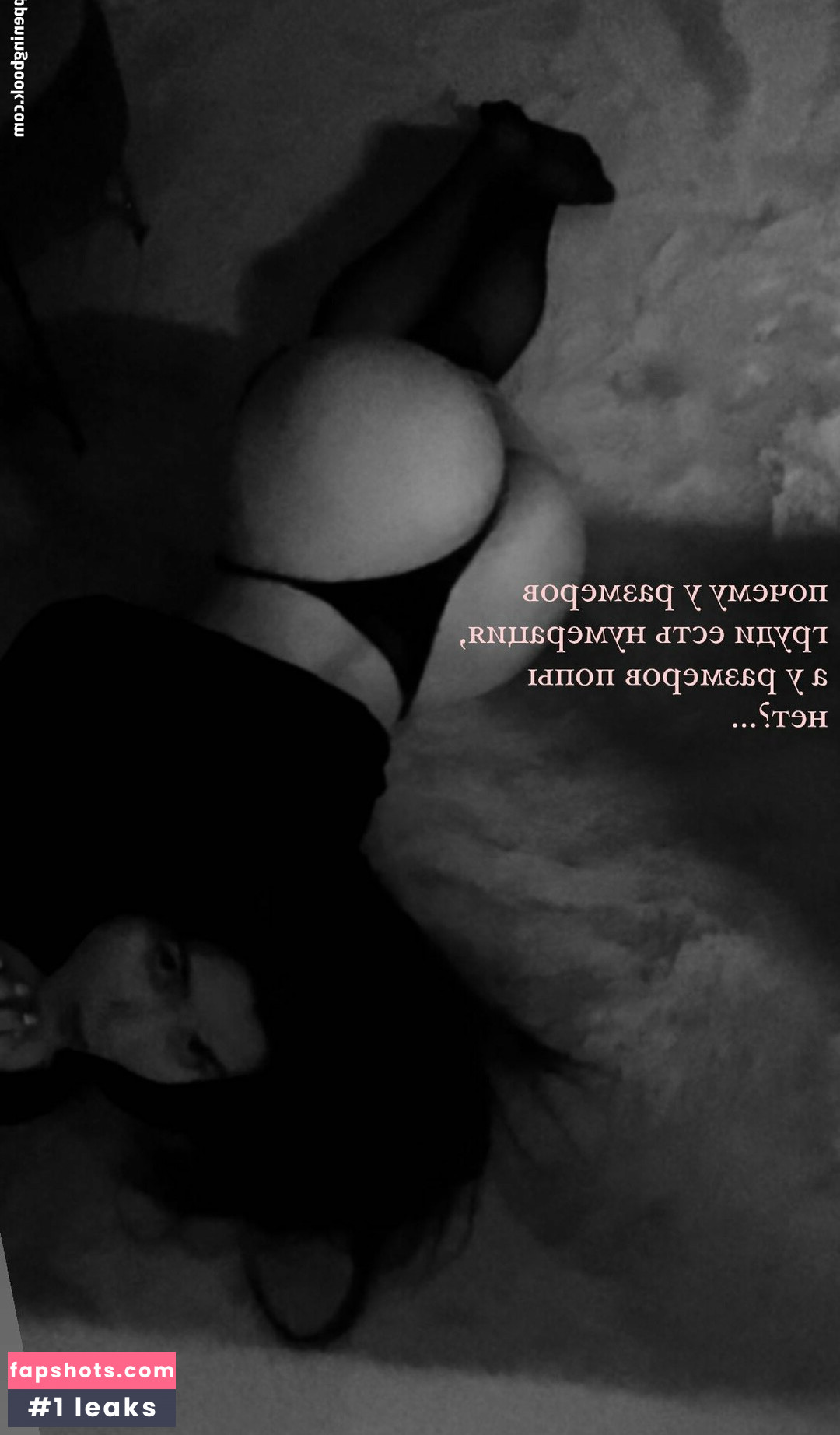 jn.slv Nahé úniky fotek pouze od fanoušků #19 - Fapshots