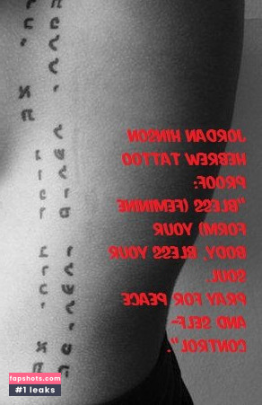 Jordan Hinson gallery photo #22