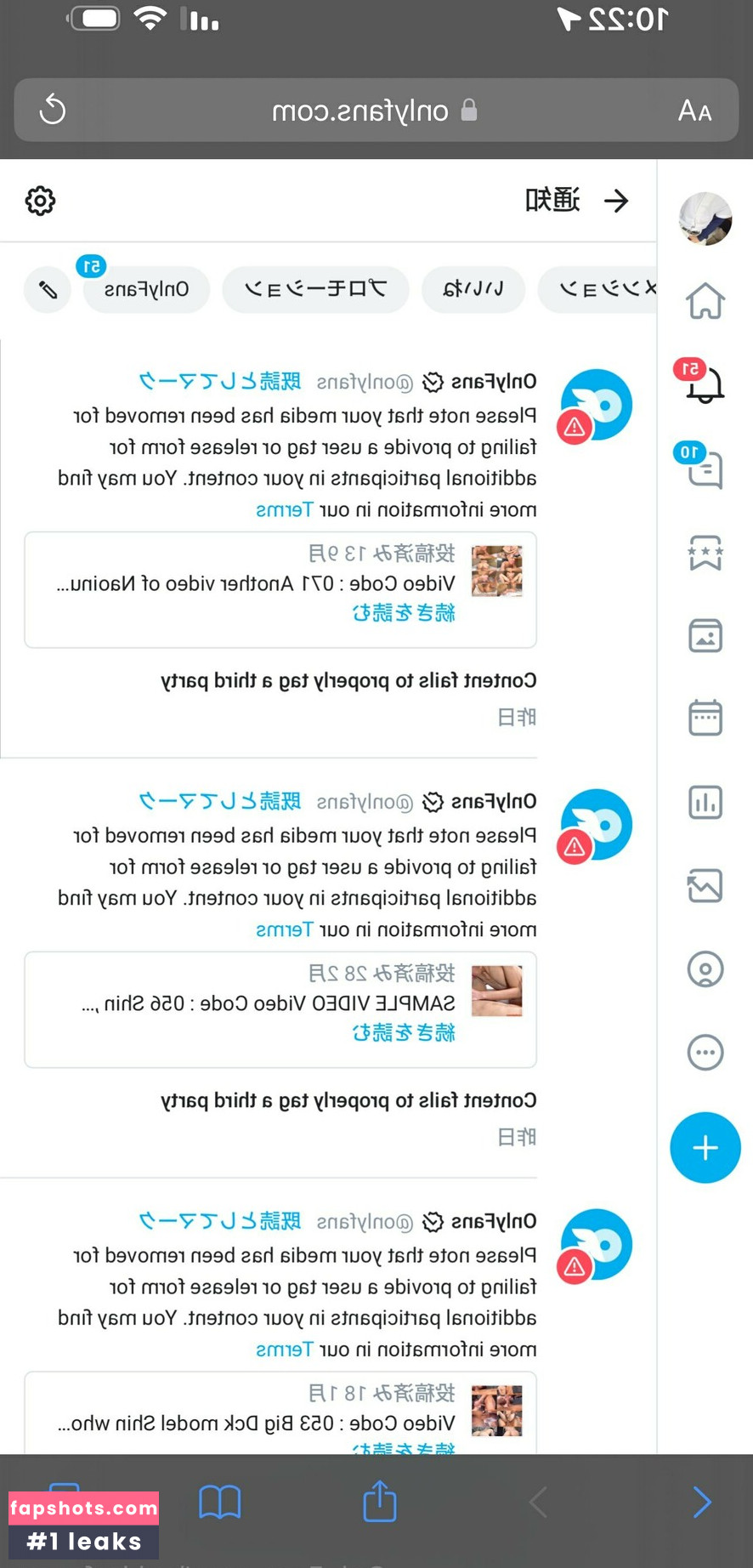 joykimforyou Nahé úniky fotek pouze od fanoušků #19 - Fapshots