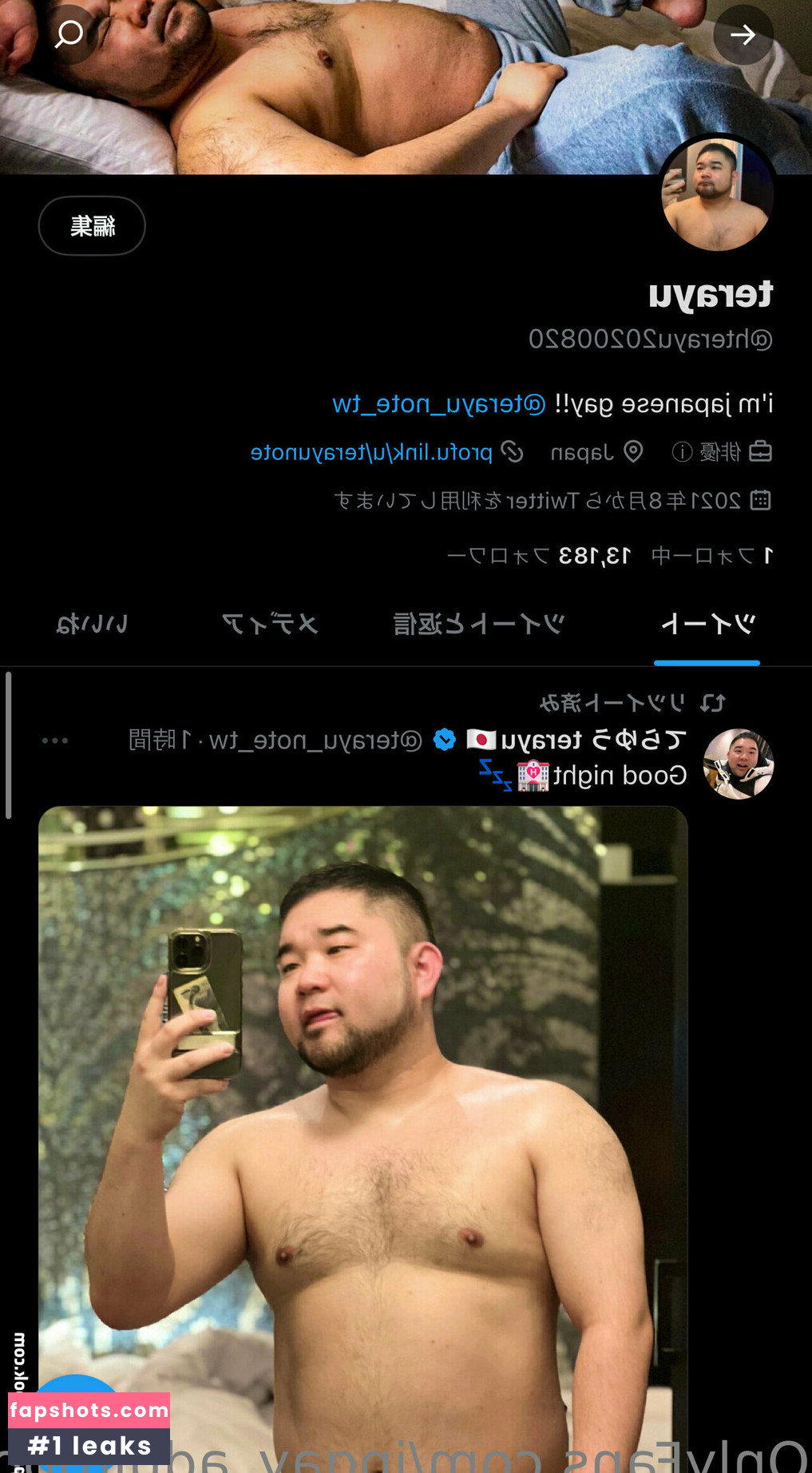 jpgay_adultgoods_review gallery photo #13