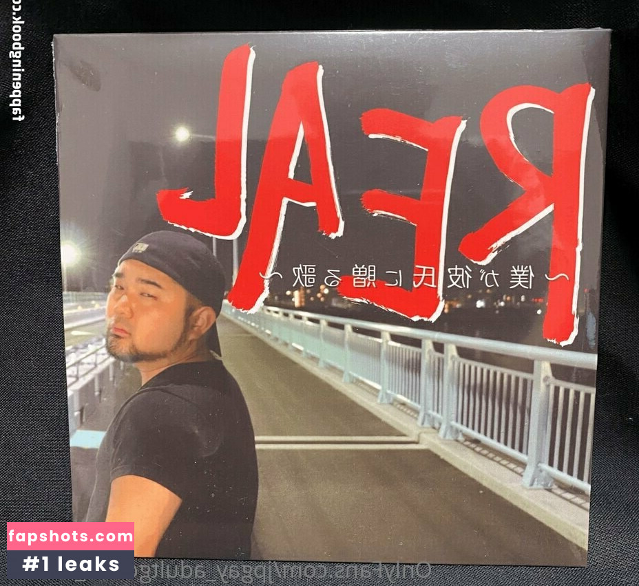 jpgay_adultgoods_review gallery photo #17