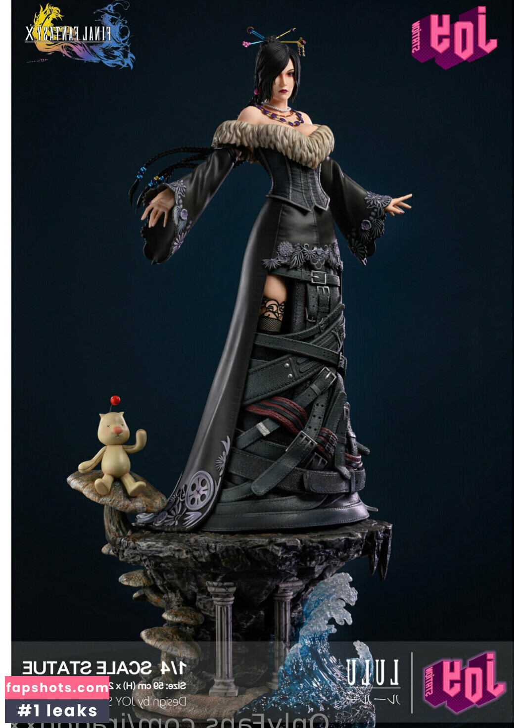 jragonxx gallery photo #16