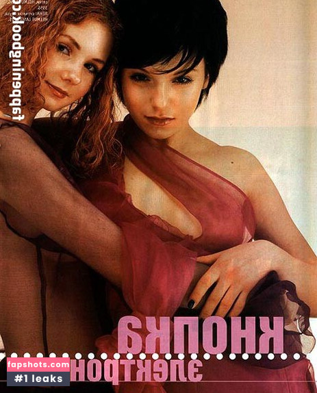 Julia Volkova Filtración Desnuda OnlyFans Foto #4 - Fapshots