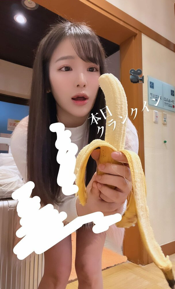 jun-amaki Nude Leaks OnlyFans Photos #868 - Fapshots