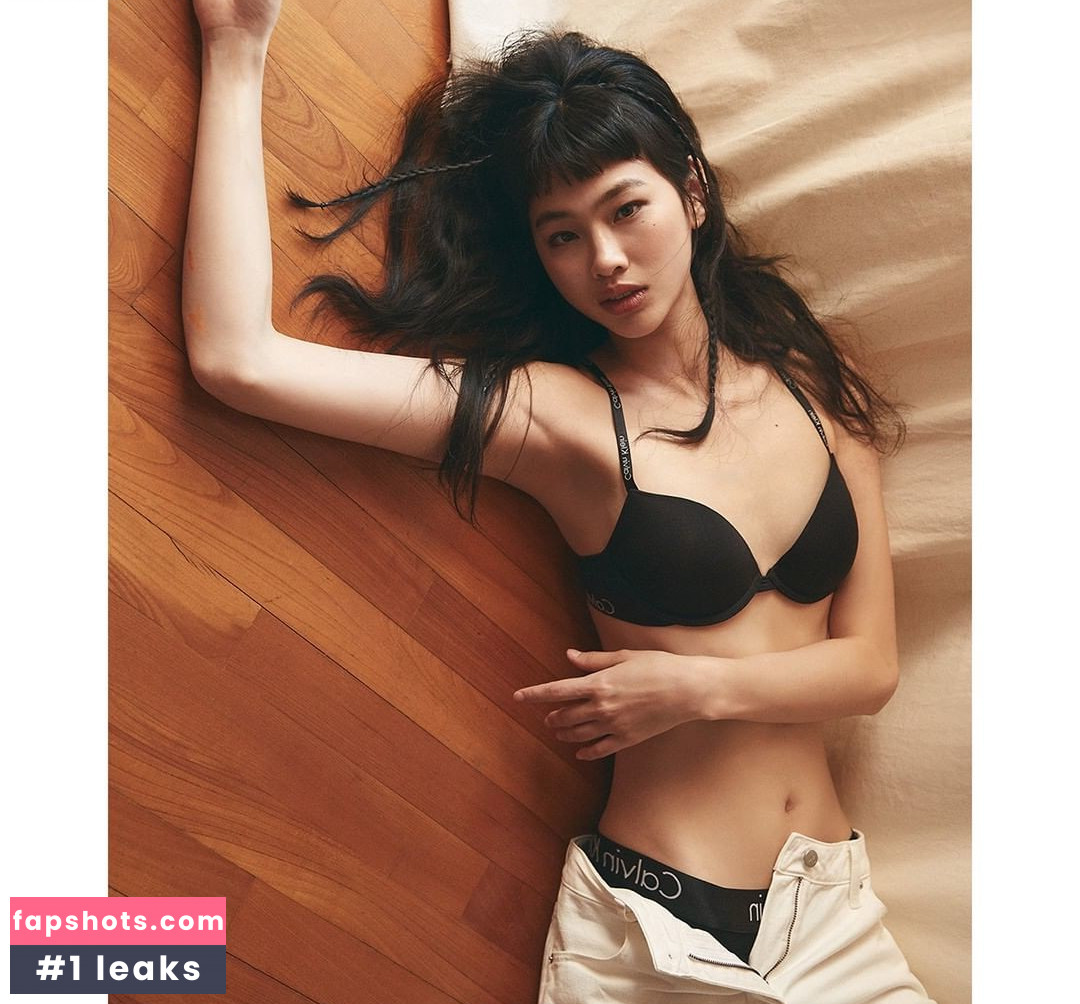 Jung Ho-yeon gallery photo #23