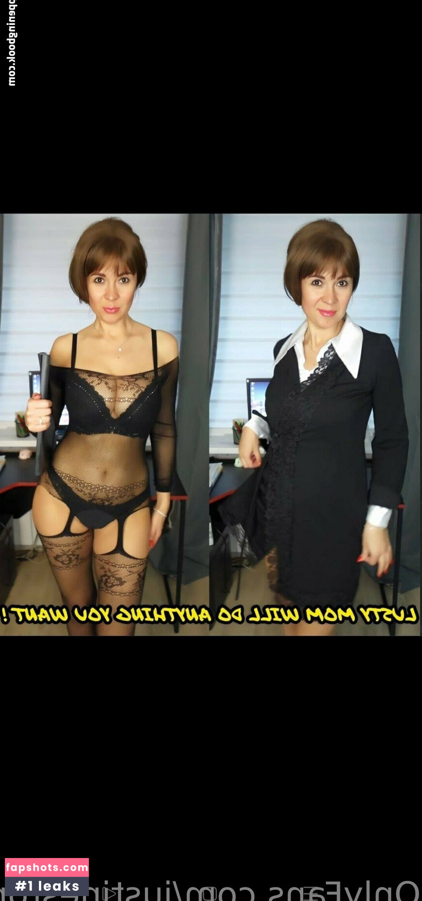 justinestorm gallery photo #4