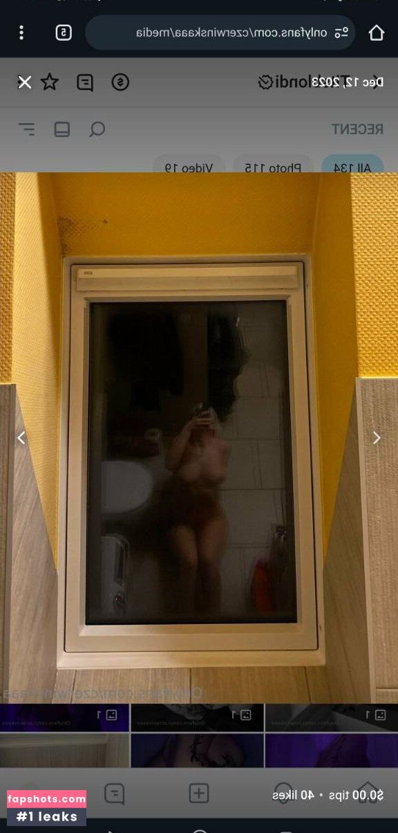 Justyna Czerwinska gallery photo #2