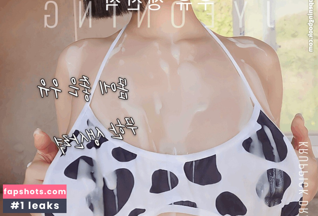 jyeoning gallery photo #57