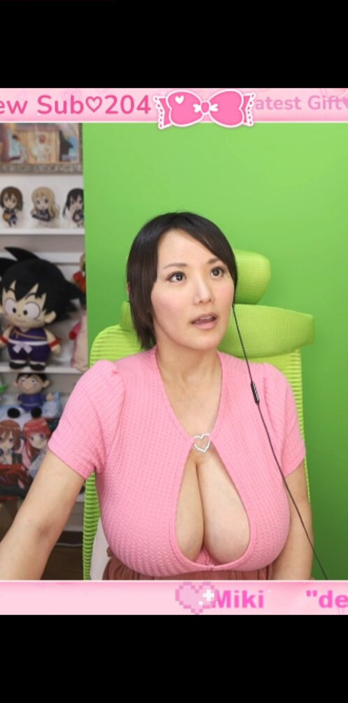 kaho-shibuya gallery photo #1159