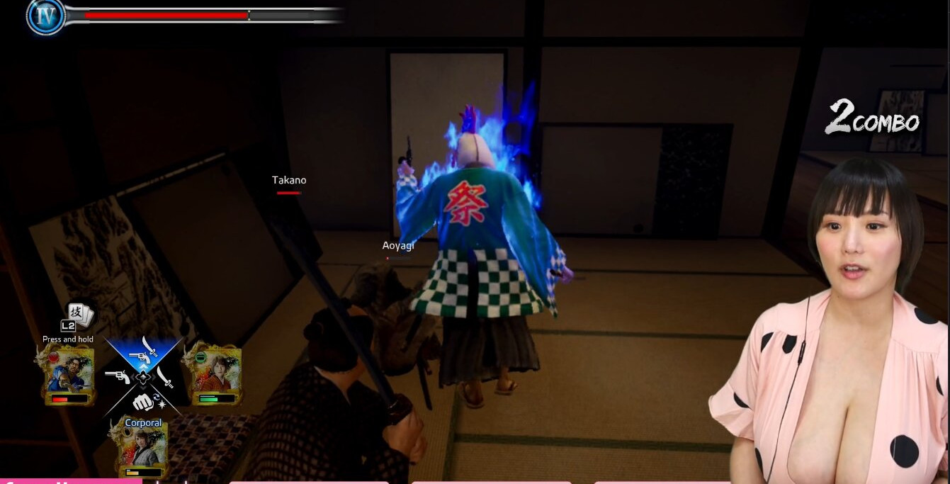 kaho-shibuya gallery photo #1210