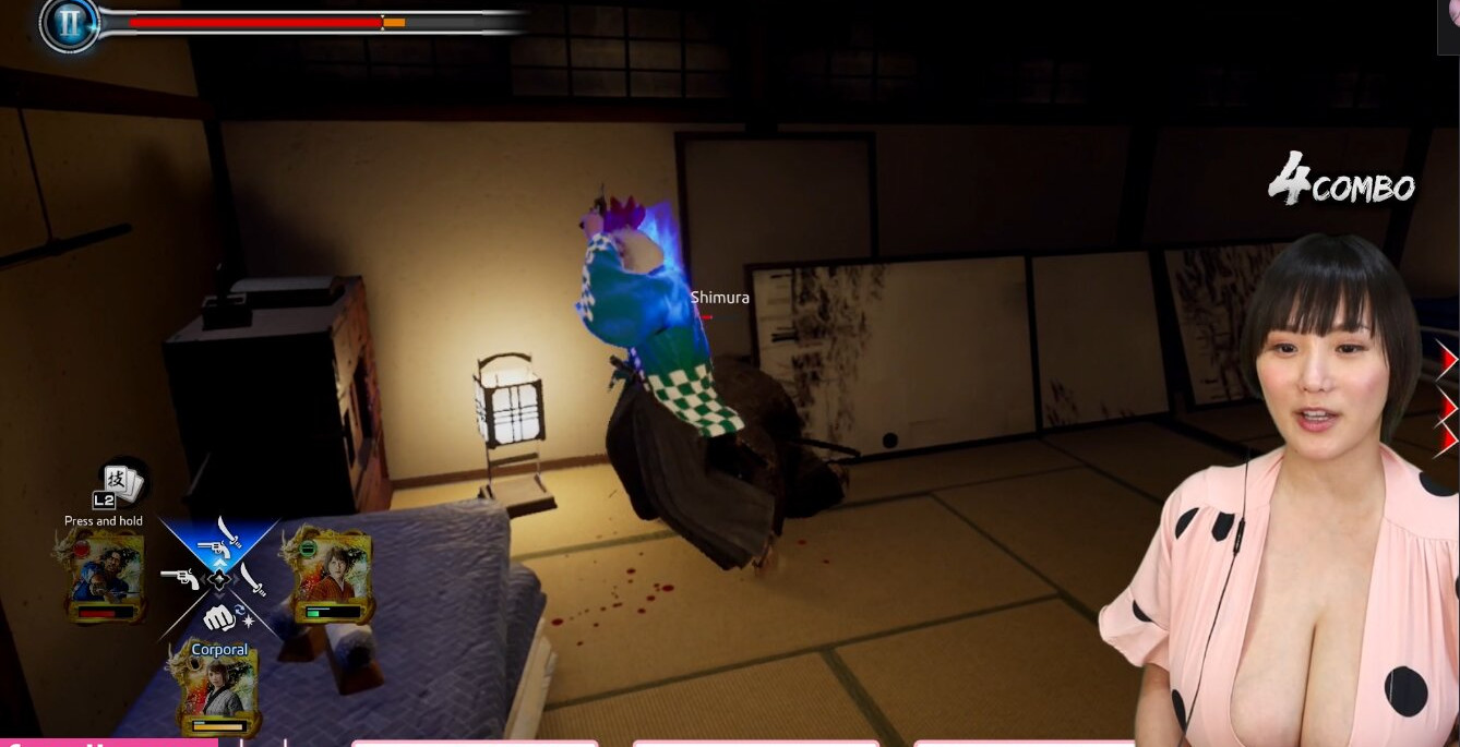 kaho-shibuya gallery photo #1211