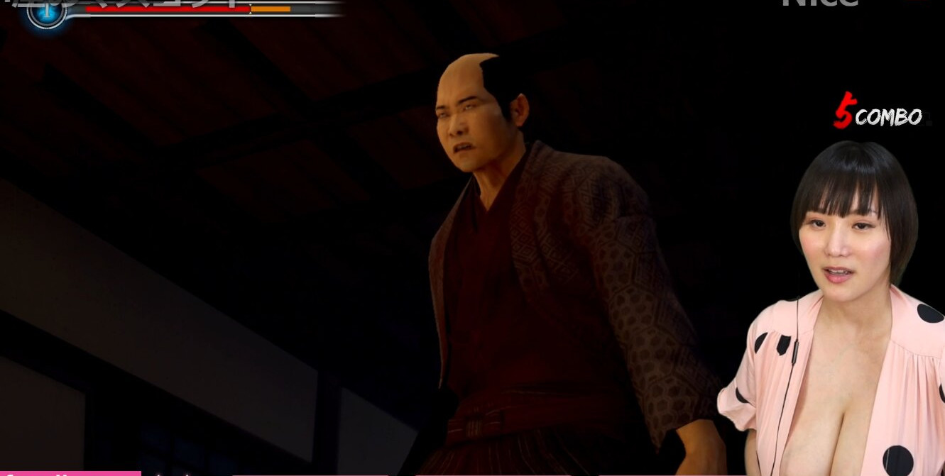 kaho-shibuya gallery photo #1213