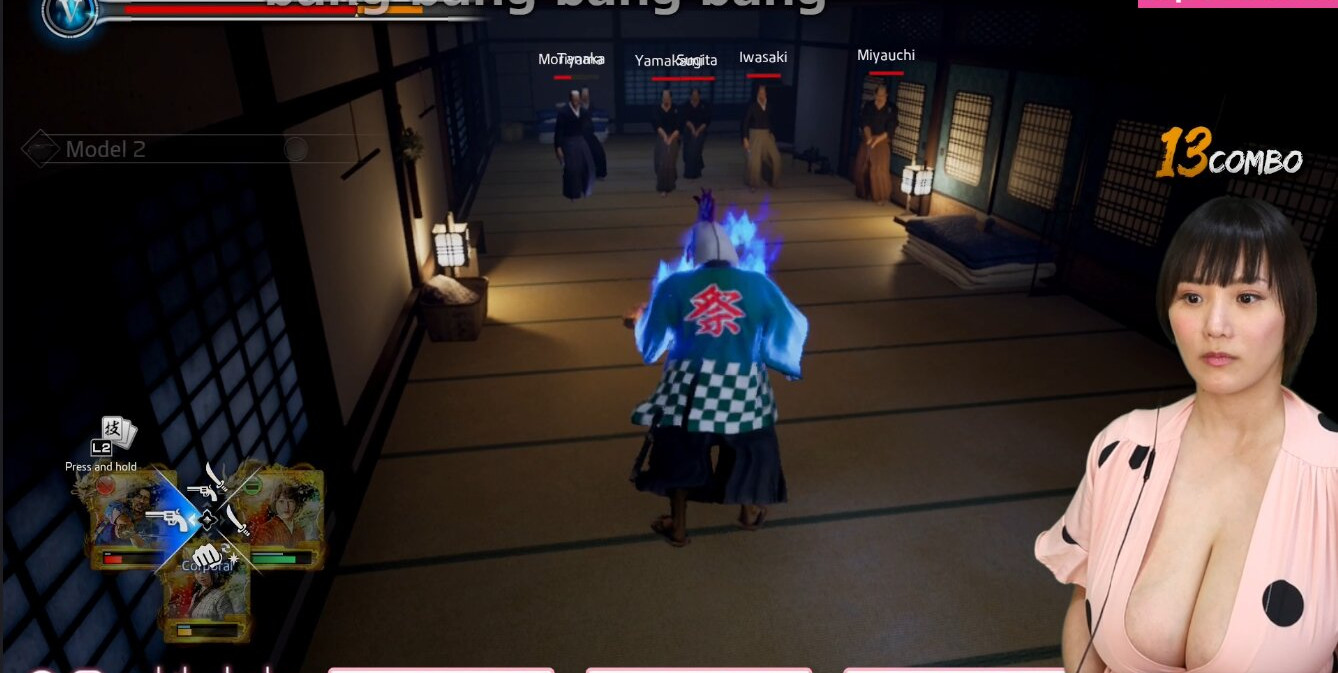 kaho-shibuya gallery photo #1214