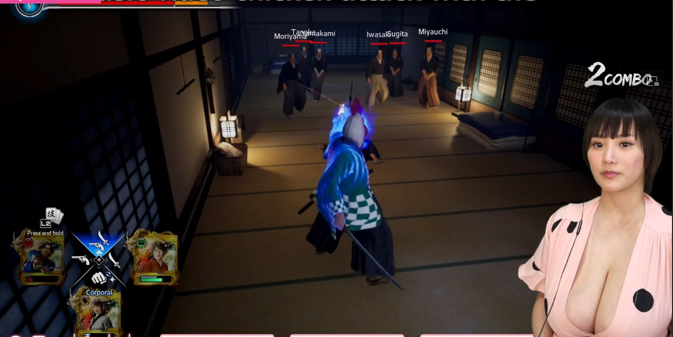 kaho-shibuya gallery photo #1215