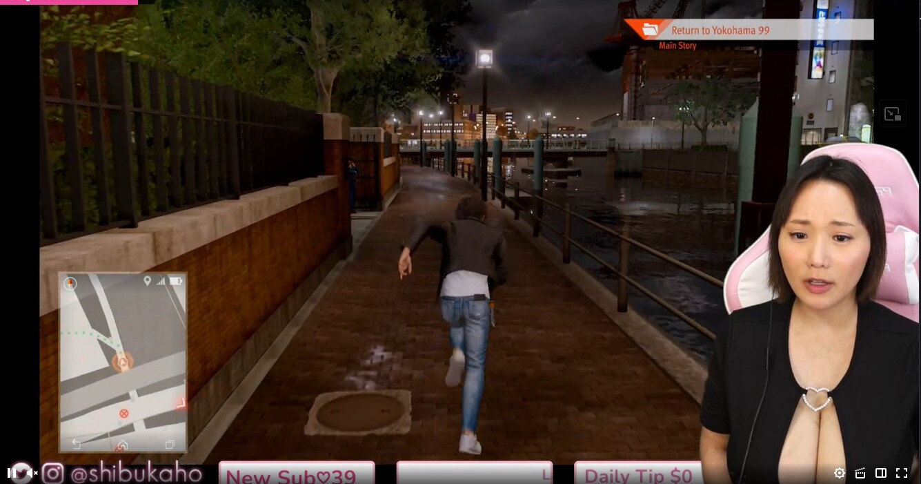 kaho-shibuya gallery photo #1380