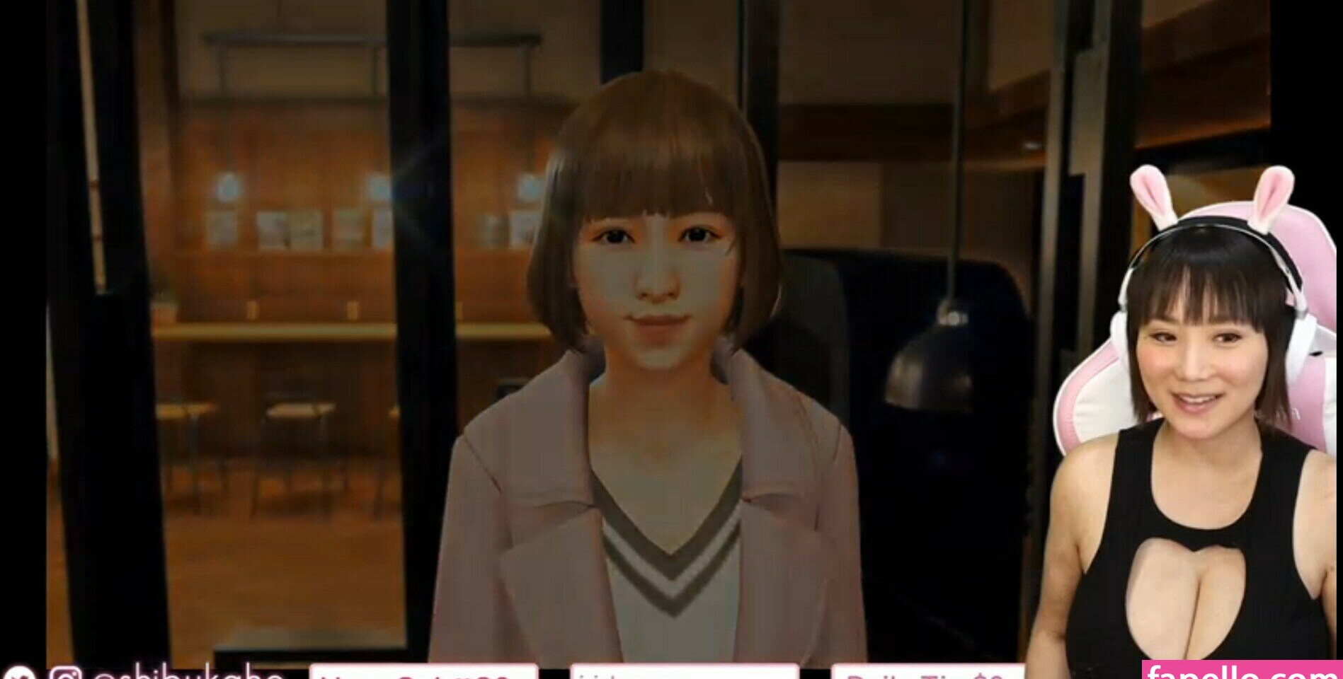 kaho-shibuya gallery photo #1389