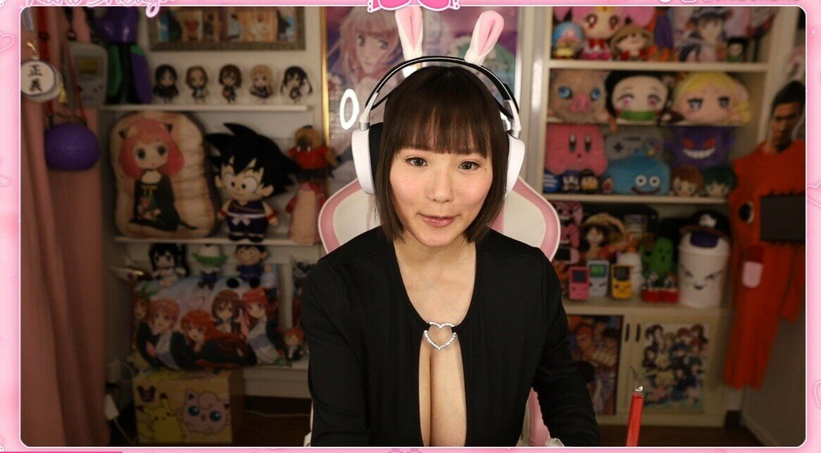 kaho-shibuya Filtración Desnuda OnlyFans Foto #1764 - Fapshots