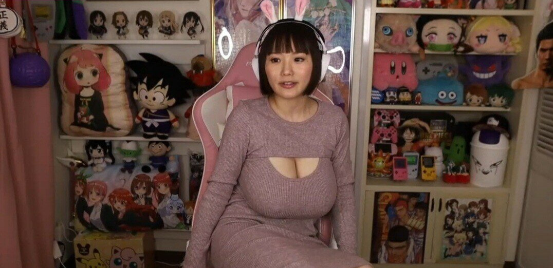 kaho-shibuya Filtración Desnuda OnlyFans Foto #1786 - Fapshots