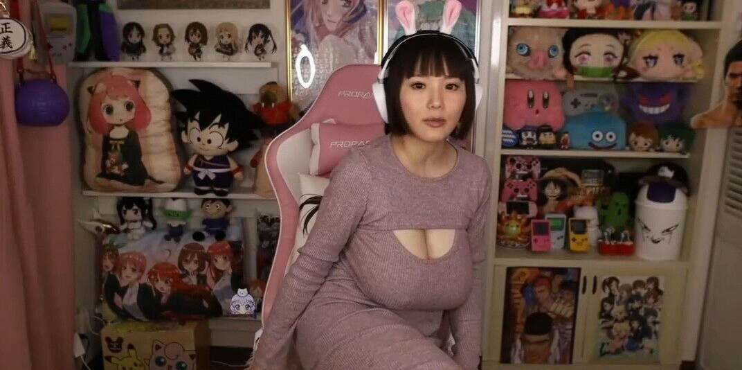 kaho-shibuya Filtración Desnuda OnlyFans Foto #1787 - Fapshots