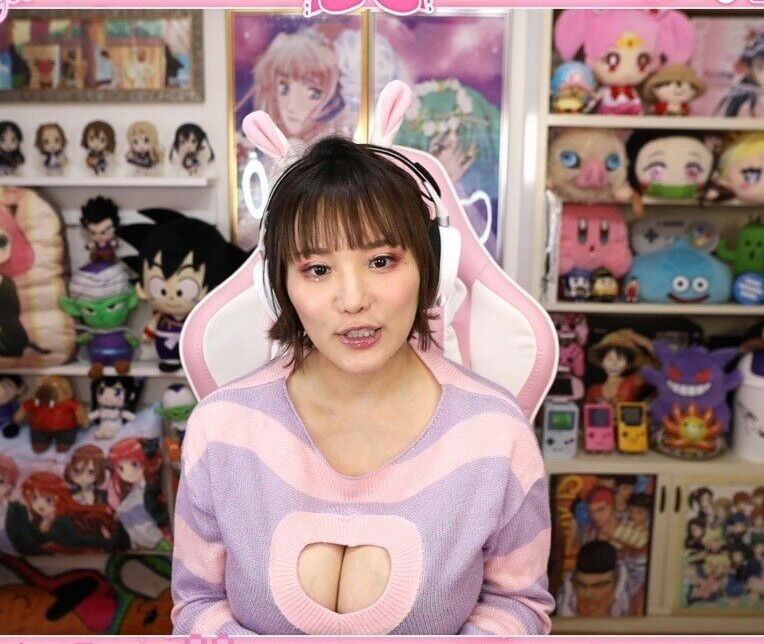 kaho-shibuya Filtración Desnuda OnlyFans Foto #1952 - Fapshots