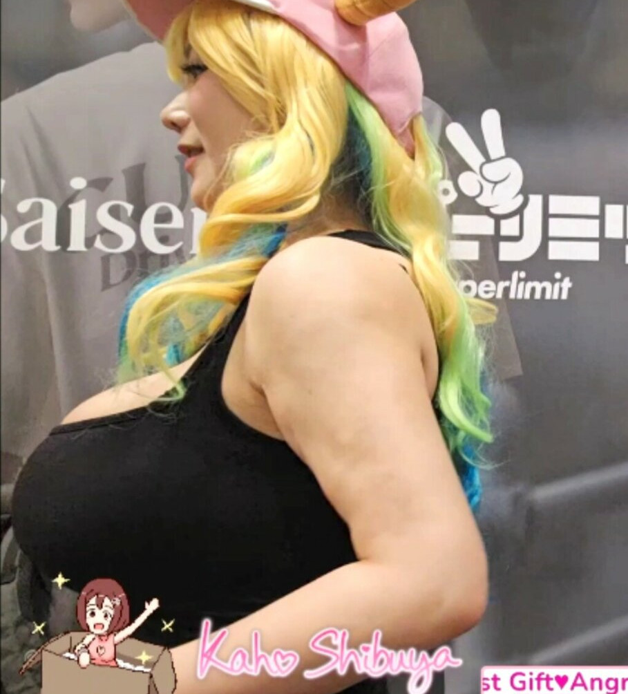 kaho-shibuya Filtración Desnuda OnlyFans Foto #211 - Fapshots
