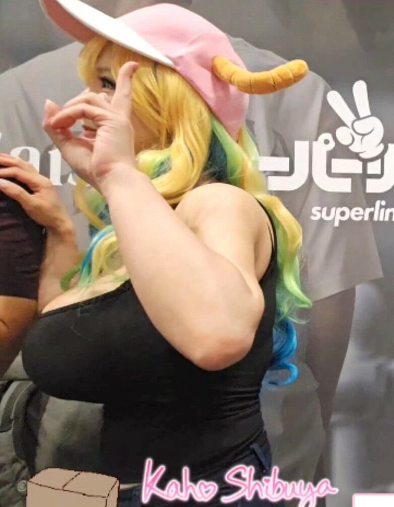 kaho-shibuya Filtración Desnuda OnlyFans Foto #213 - Fapshots