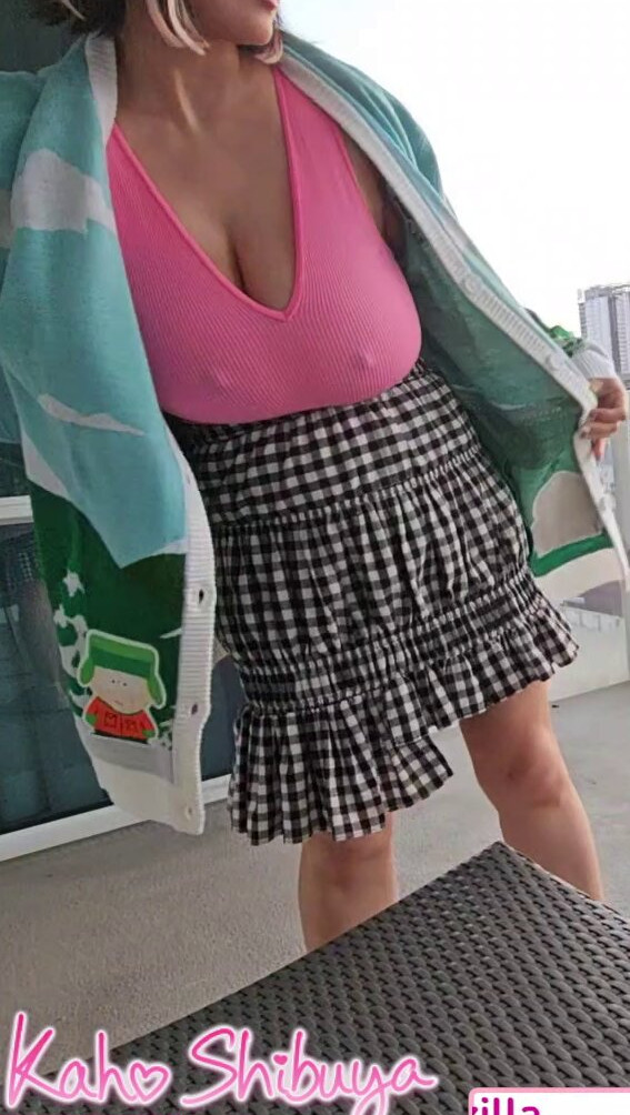 kaho-shibuya Filtración Desnuda OnlyFans Foto #270 - Fapshots