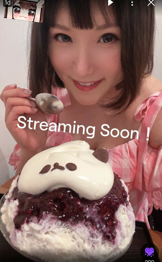 kaho-shibuya Filtración Desnuda OnlyFans Foto #291 - Fapshots