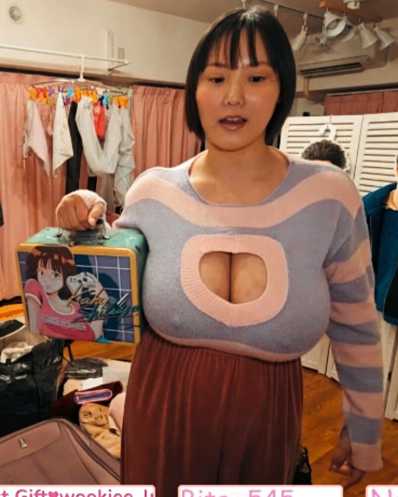 kaho-shibuya gallery photo #466