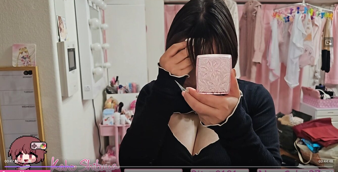 kaho-shibuya gallery photo #622