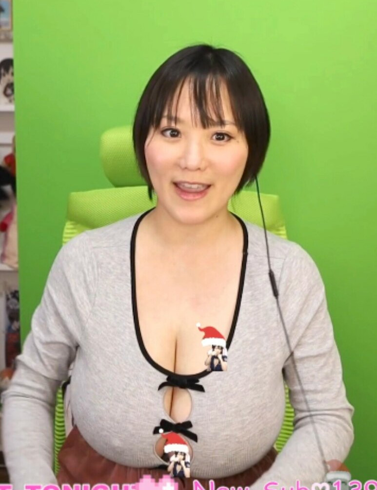 kaho-shibuya Nude Leaks OnlyFans Photos #746 - LeakJerk