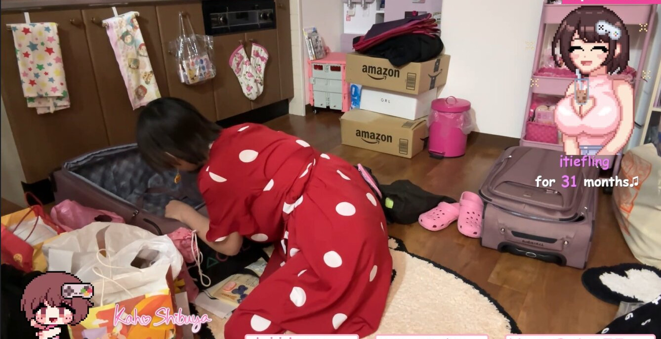 kaho-shibuya gallery photo #975