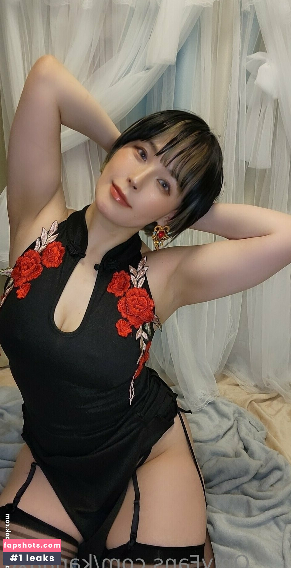 kanaaxo Filtración Desnuda OnlyFans Foto #2 - Fapshots