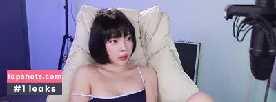 Kang In Kyung gallery photo #5