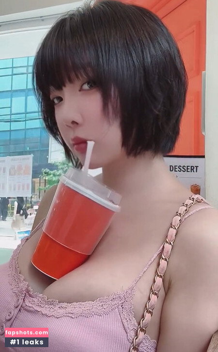 Kang In Kyung gallery photo #1215