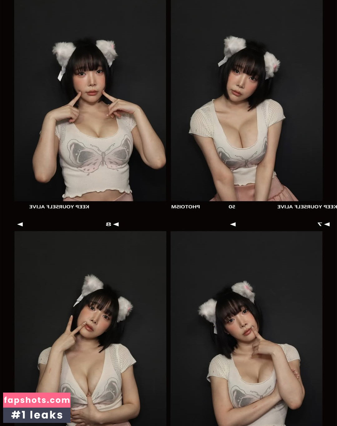 Kang In Kyung gallery photo #904