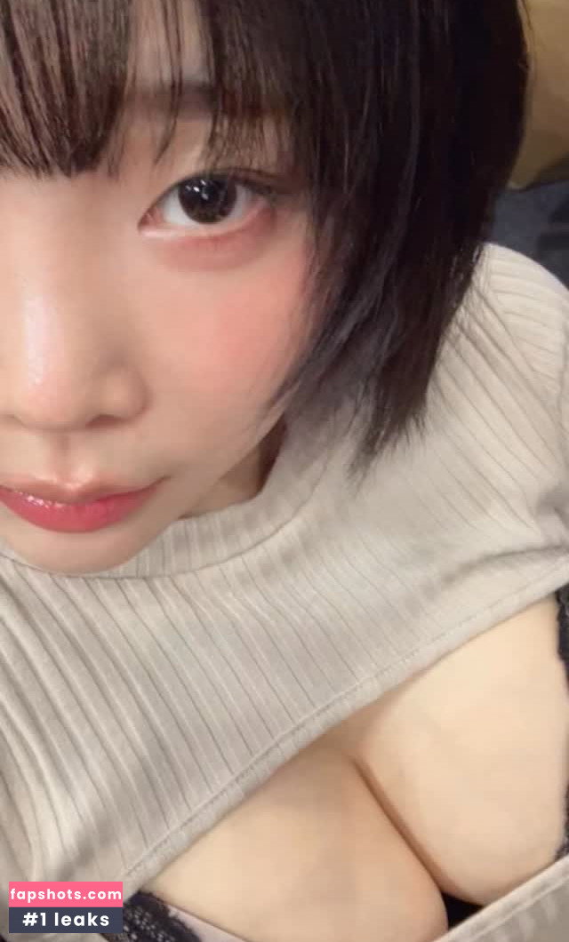 Kang In Kyung gallery photo #784