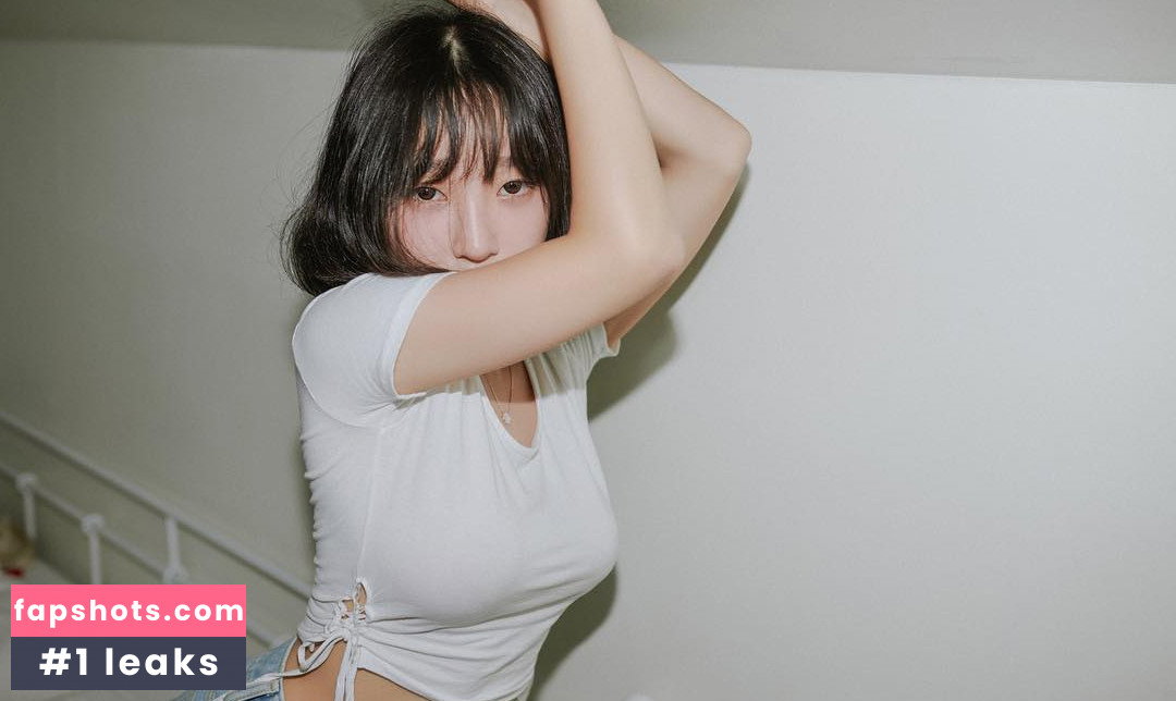 Kang In Kyung gallery photo #1445