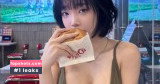 Kang In Kyung gallery photo #1477
