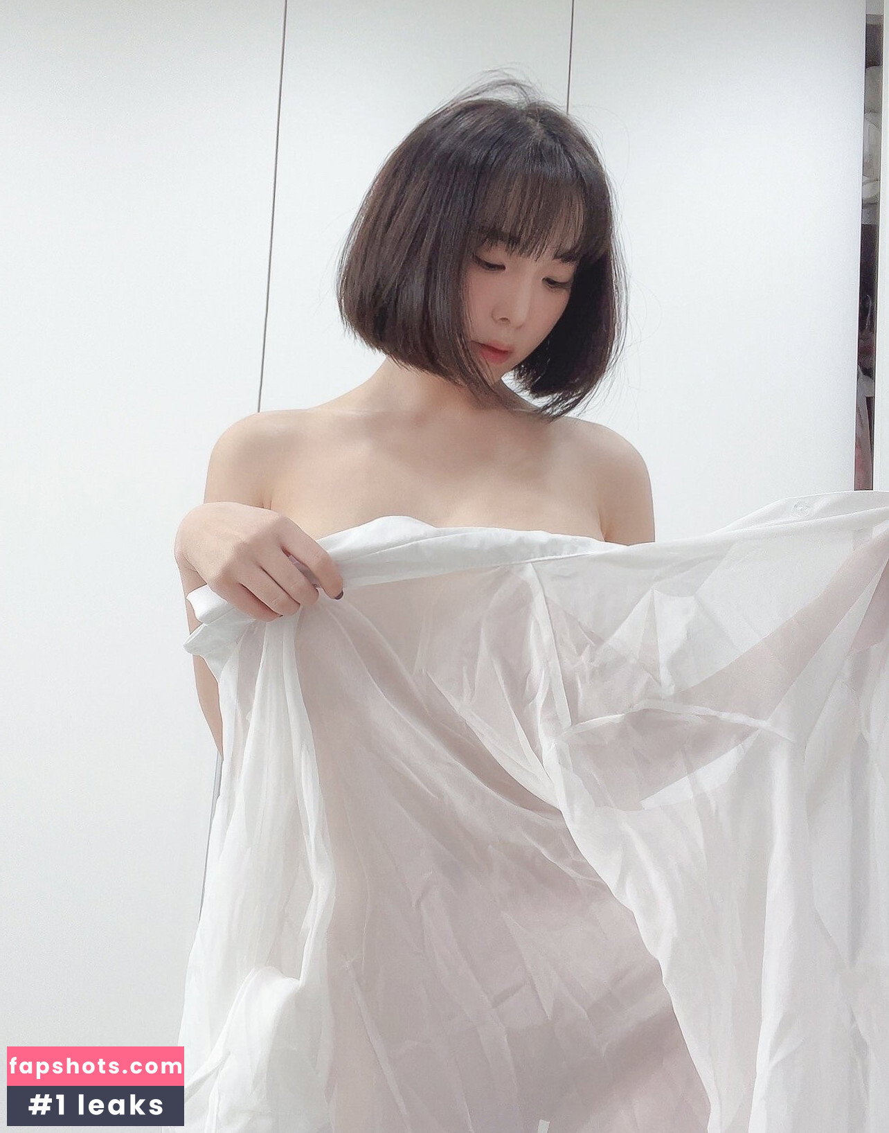 Kang In Kyung gallery photo #1593