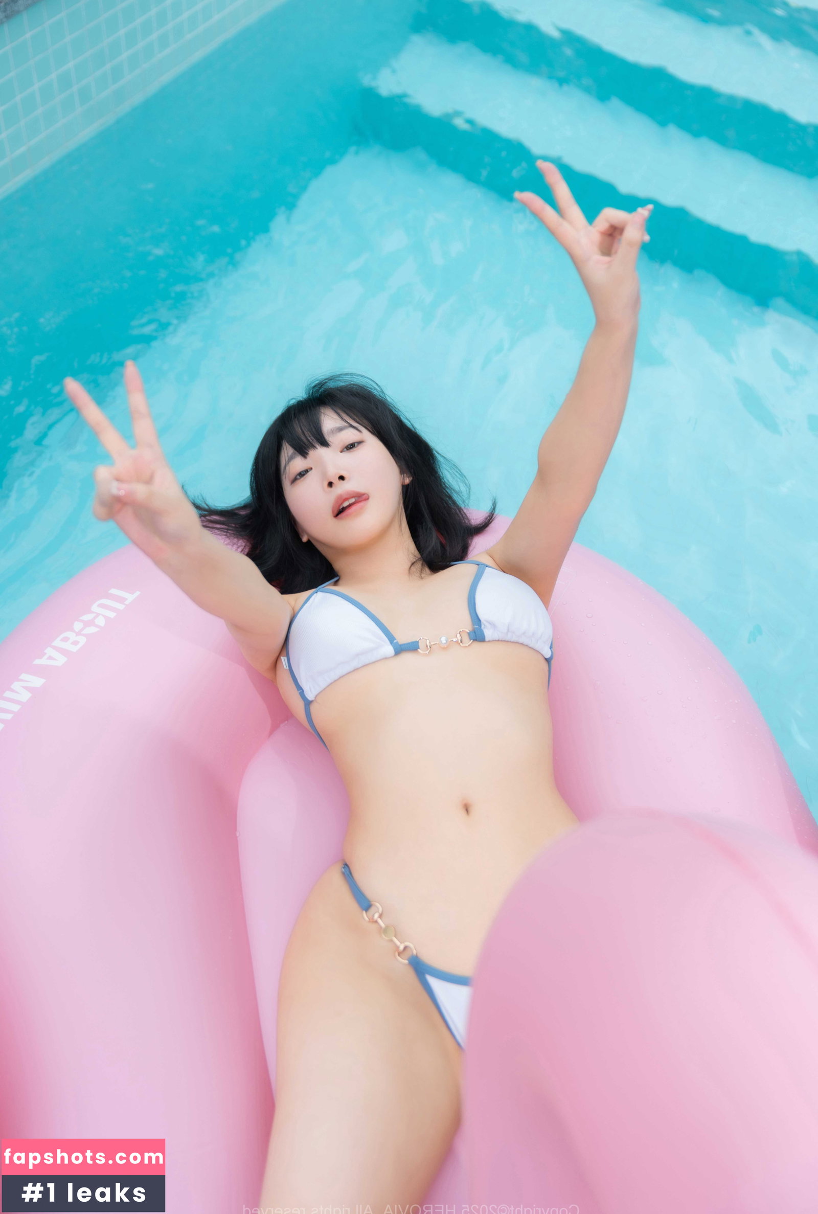 Kang In Kyung gallery photo #1097
