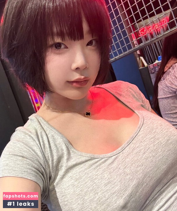 Kang In Kyung gallery photo #829