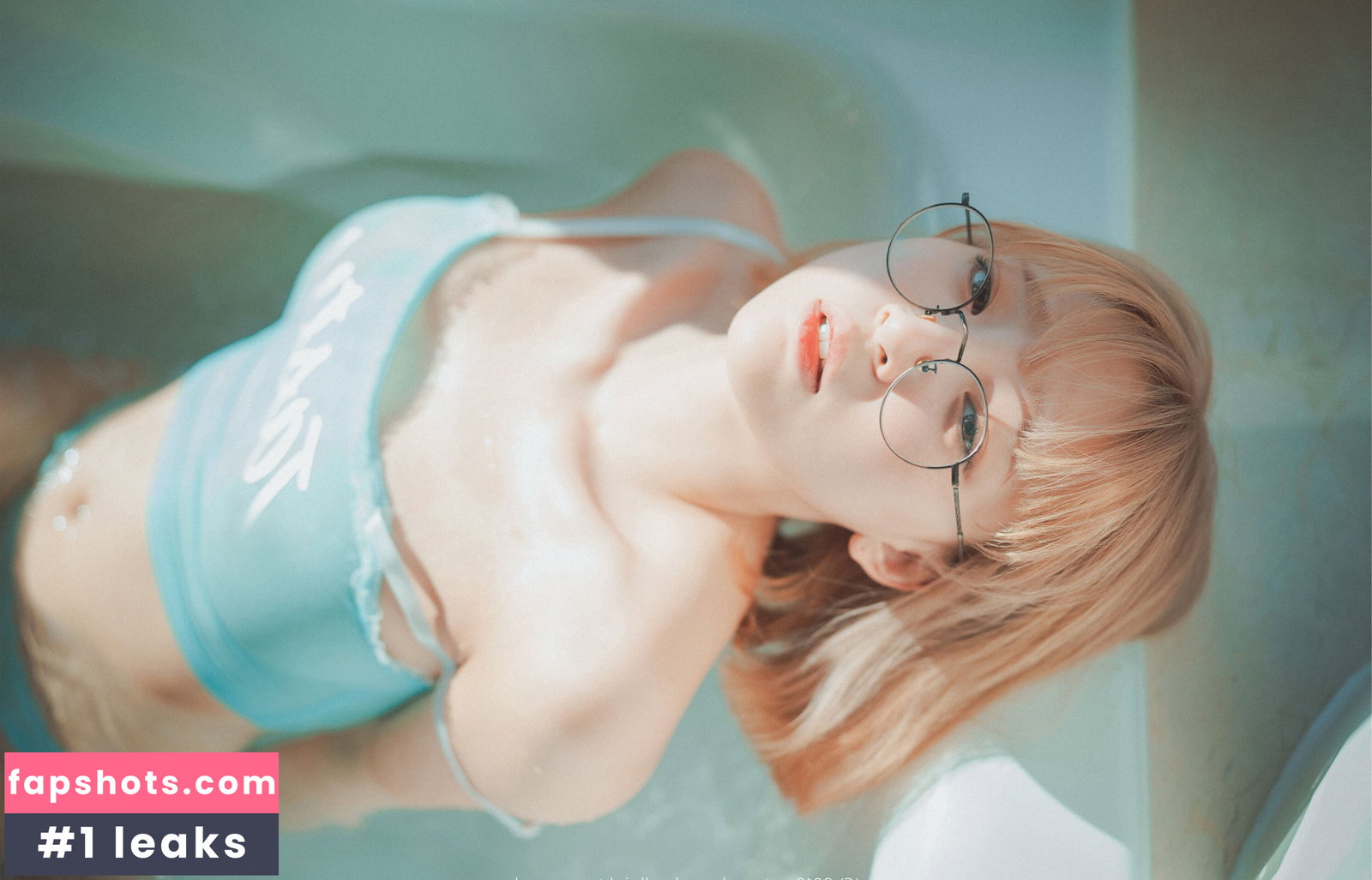 Kang In Kyung gallery photo #1474